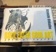 Atsushi Ohkubo Art Book SOUL