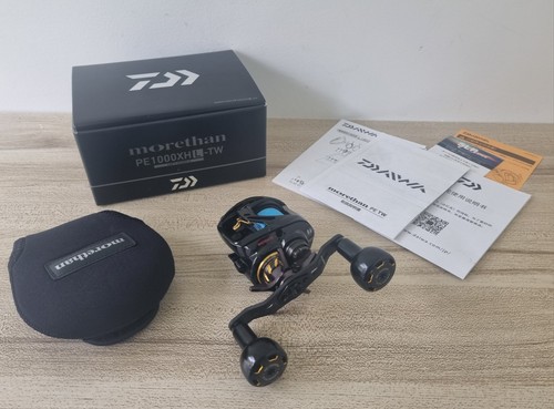 Daiwa morethan tw - daiwa,