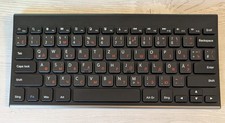 Bluetooth Tastatur CSL Ultra
