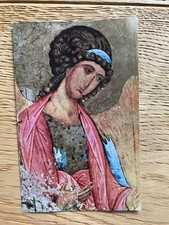 Heiligenbildchen Andachtsbild Heiliger Michael