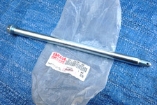 Yamaha  XV250  XV125 Virago