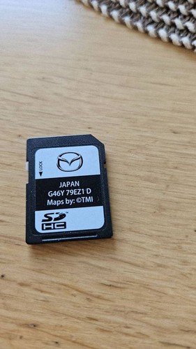 Mazda 2019 cd dvd - cd,