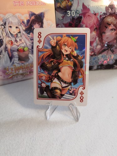 Flower girl poker - flower,