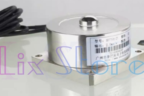 For sbt750a 200kg spoke - 1x,