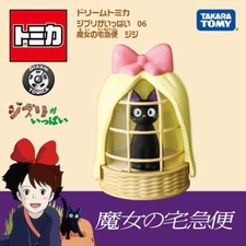Takara Tomy Dream Tomica Studio Ghibli 06 Kiki's Delivery Service Jiji