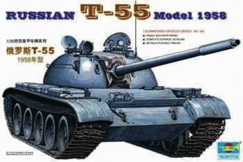 Trumpeter 00342 russischer - trumpeter,