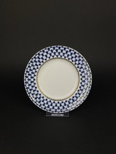 Lomonosov Kobaltnetz Kuchenteller 18,1 cm blau/gold Porzellan kleiner Teller