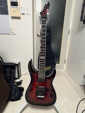 ESP E-II HORIZON FR-II Horizon