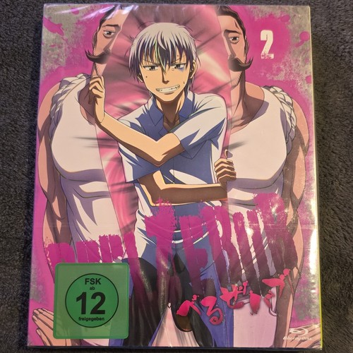 Beelzebub vol blu ray anime - beelzebub,