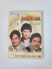 Dharamyudh - Original