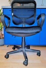 hjh OFFICE Bürostuhl Drehstuhl CITY 10 Schreibtischstuhl Stuhl Netzstoff schw149