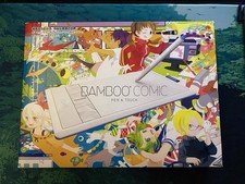 Wacom CTH-470W - MIT OVP! IMPORTIERT AUS JAPAN - Grafiktablet mit Zubehör