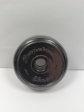 50er Jahre Perpetuum Ebner