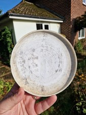 Atemberaubender chinesischer antiker Tintenkastendeckel aus dem 18. Jahrhundert mit Schrift Seladon 6,25" #2