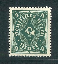 Deutsches Reich Mi-Nr. 226 b