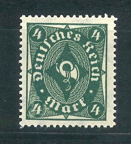 Deutsches reich 226 - reich, b