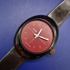 Vintage Buler Swiss Made