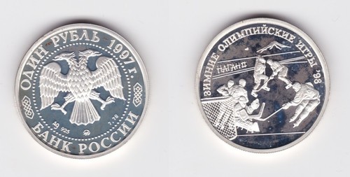 Rubel silber münze - 1,