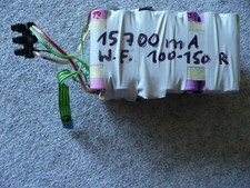 Li-Ion Akkupack aus 18650 Zellen  -  3S 7P  -  15700mAh  -  funktioniert
