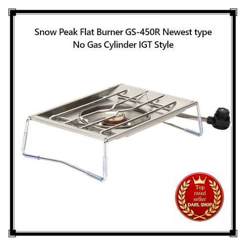 Snow peak flachbrenner 450r - snow,
