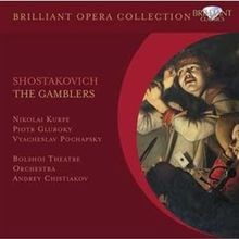 Brilliant Opera Collection