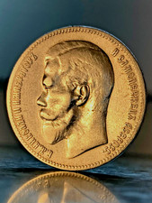 1 Rubel 1897 (☆☆)✴Brüssel✮"Nikolaus II"(1894-1917)☆Russland☆ Silber✮ Bitkin# 203