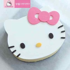 CHEFMADE Tortenring Hello Kitty - Kuchenring 20 cm Backring