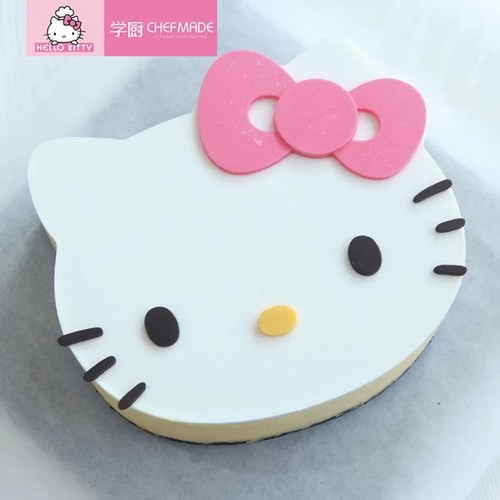 Chefmade tortenring hello - chefmade,