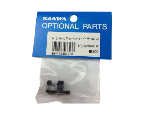 Sanwa trigger spacer - sanwa,