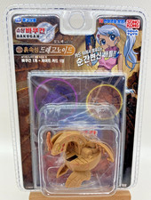 Bakugan Dragonoid Subterra B1