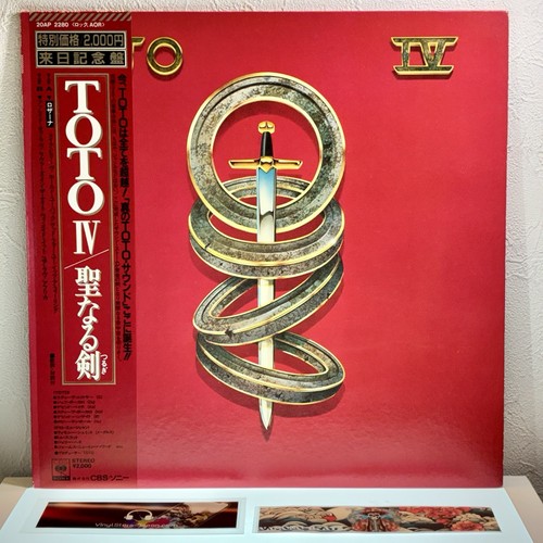 Toto lp 1982 - toto,