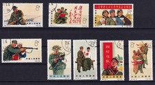 VR China 1965 MiNr. 882 - 889