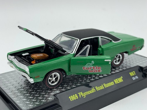 Plymouth road runner - plymouth,