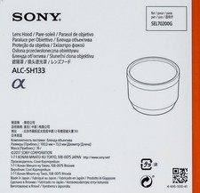 Sony ALC-SH133