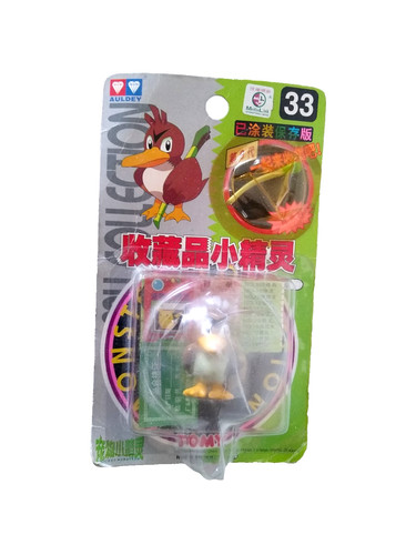 Vintage pokemon tomy - pokemon,
