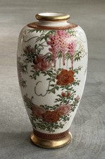 Tolle Satsuma Vase Japan