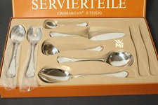 WMF Würzburger Gravur