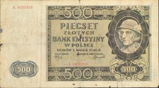 Polen Banknote 500 Zloty P98s