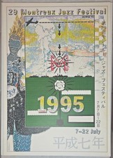 DAVID BOWIE - 29. Montreux Jazz Festival Serigraphie / Poster designed by Bowie!