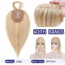 REMY ECHTHAAR Topper Toupee