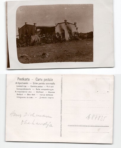 (b87835)
