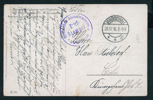 Feldpostkarte soldatenheim - feldpostkarte,