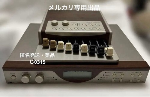 Hammond xmc 1 orgel - xm-1,