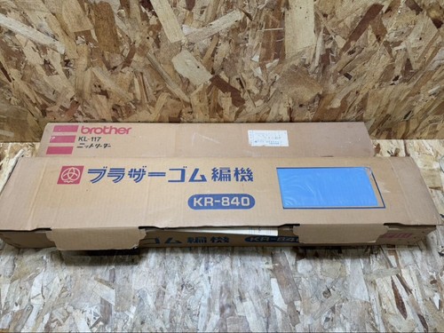 Dead stock brother 840 - brother, kr-840