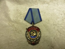 UdSSR. Orden des Roten