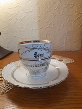 Jubiläumstasse Silberhochzeit