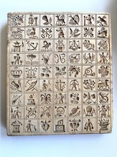 Sehr grosse Springerle