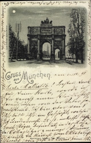 Mondschein litho münchen - mondschein,