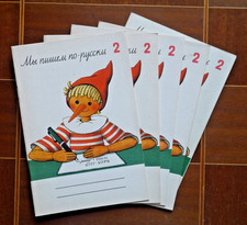 DDR Russisch Schreiblernhefte