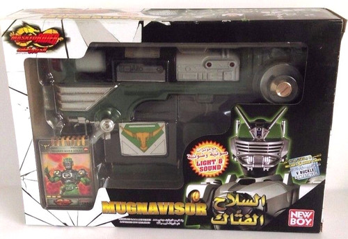 Masked rider kamen - rider,